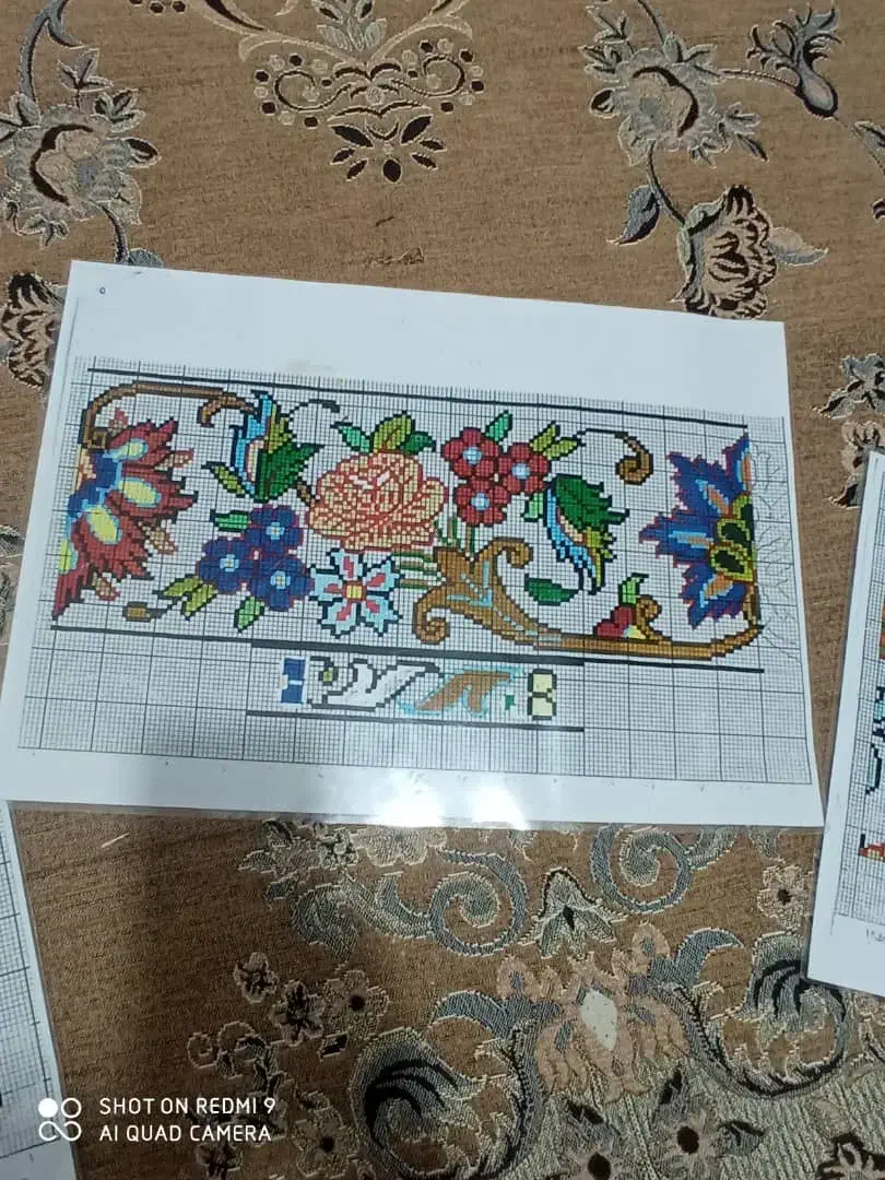 دارقالی|فرش|قرچک, زیبا شهر|دیوار