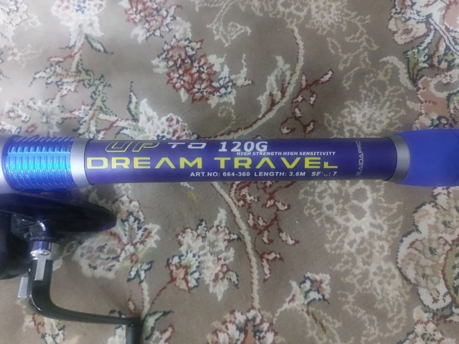 لنسر.چوب و چرخ ماهیگیری|ماهیگیری|کنارک, |دیوار