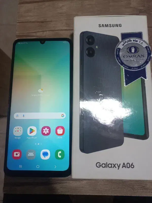 سامسونگ a06|موبایل|تبریز, |دیوار