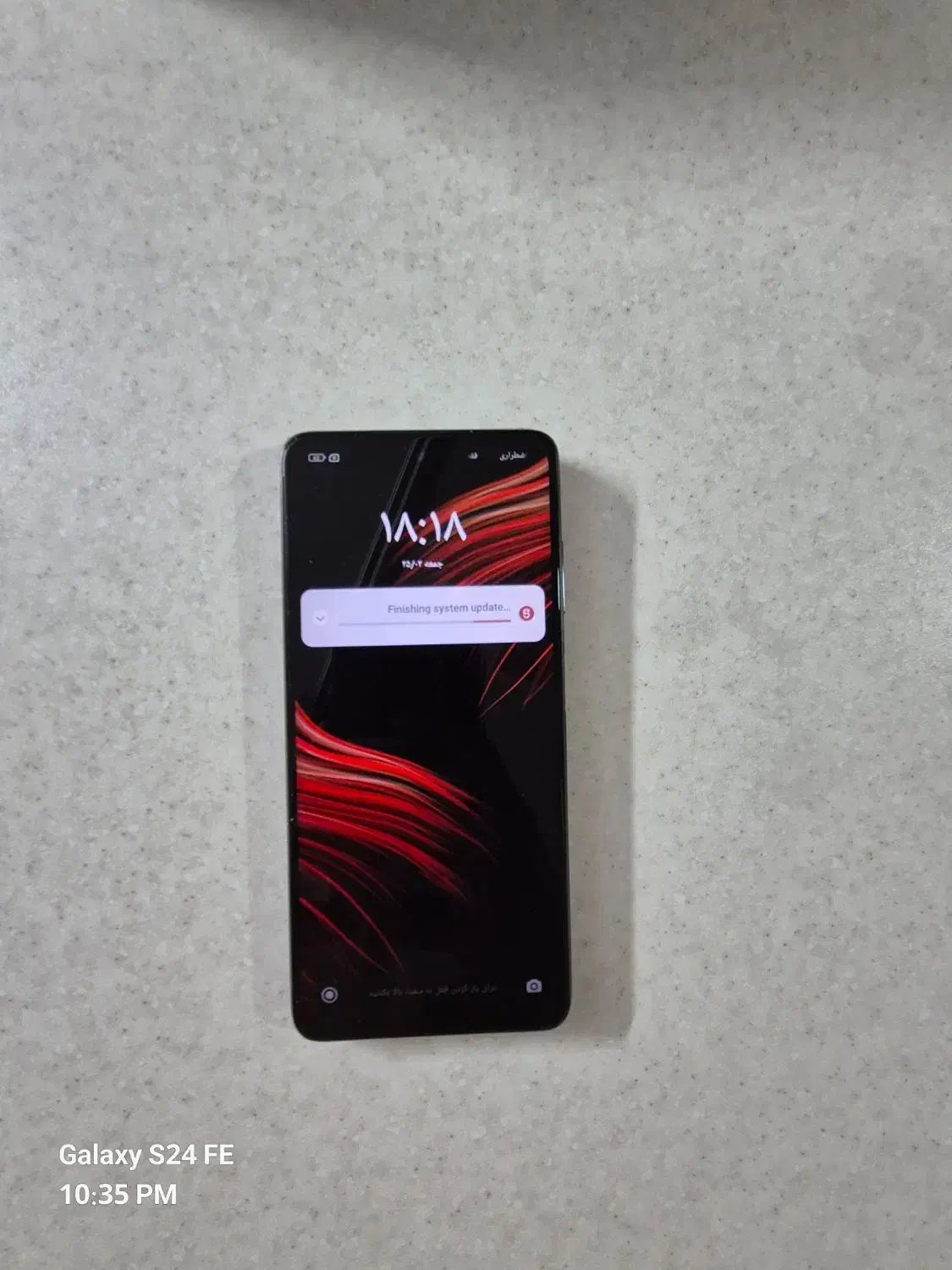 گوشی poco x3 pro|موبایل|تهران, مجیدآباد|دیوار