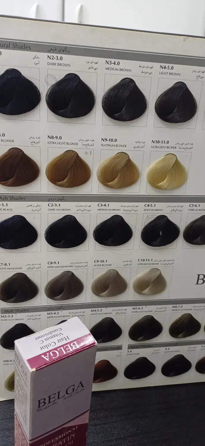 رنگ موی بلگا ۱۰۰ میل ۶۵۰۰۰ تومان|آرایشی، بهداشتی، درمانی|سبزوار, چهارراه فرودگاه|دیوار
