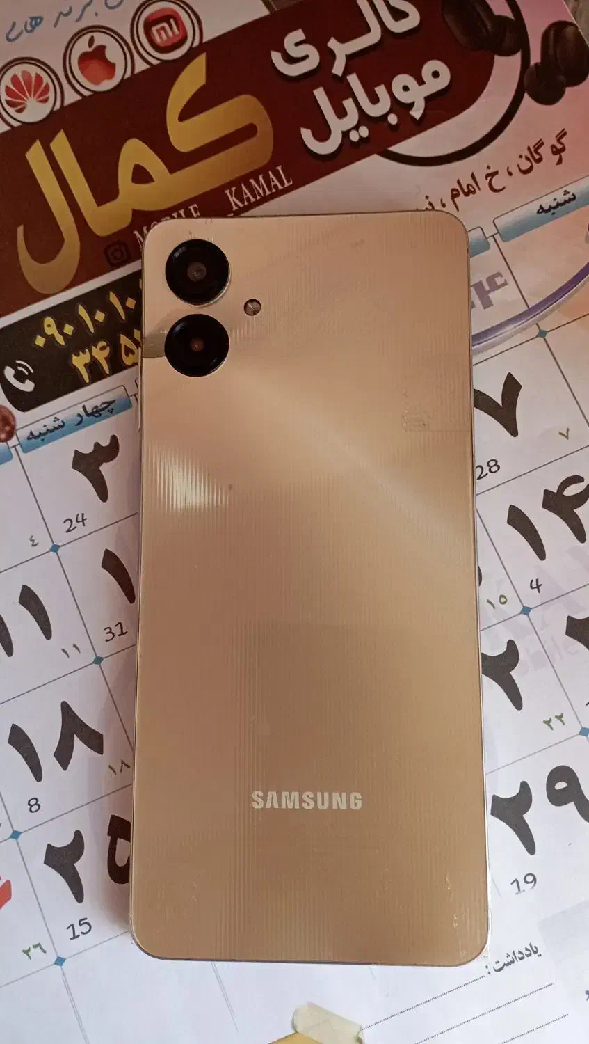 samsung Galaxy a06|موبایل|گوگان, |دیوار