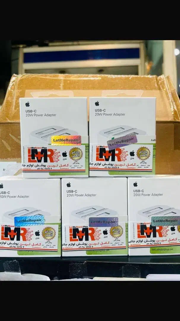 جشنواره فروش شب یلدا|موبایل|بافت, |دیوار