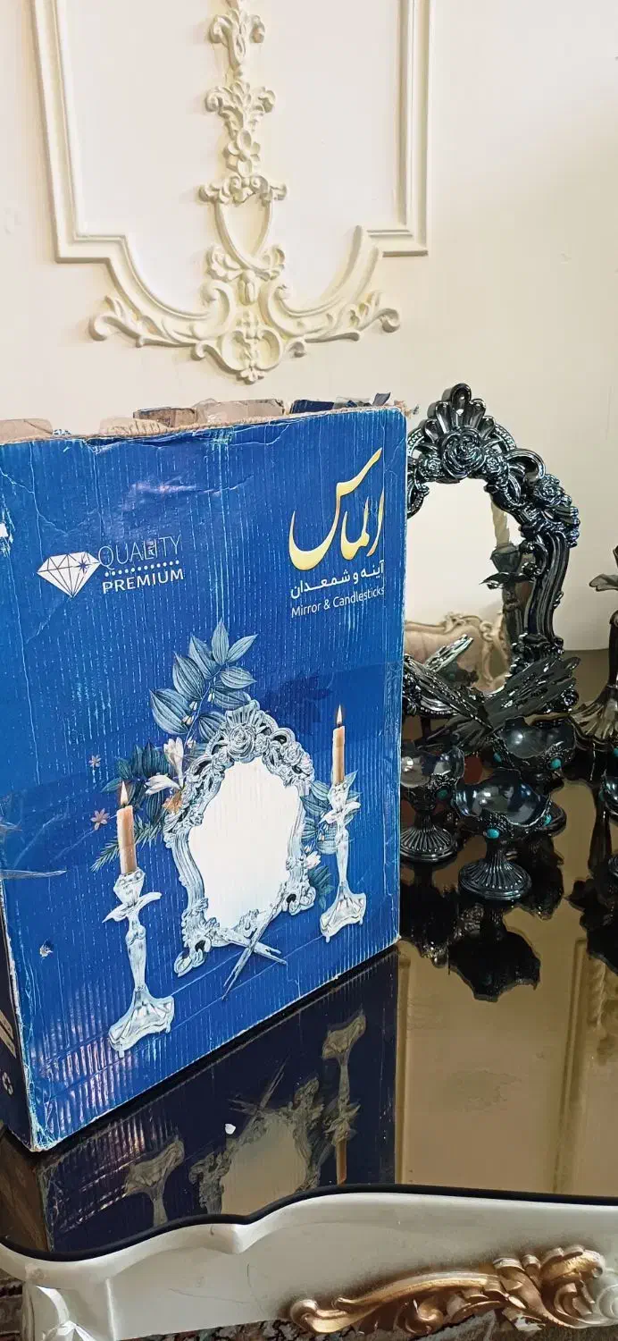 هفت سین|صنایع دستی و سایر لوازم تزئینی|مشهد, شهید بصیر|دیوار