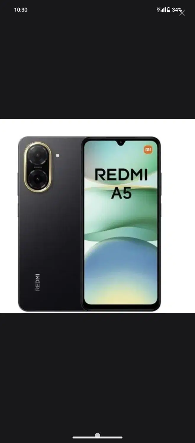 Redmi a5 128|موبایل|تهران, دولتخواه شمالی|دیوار