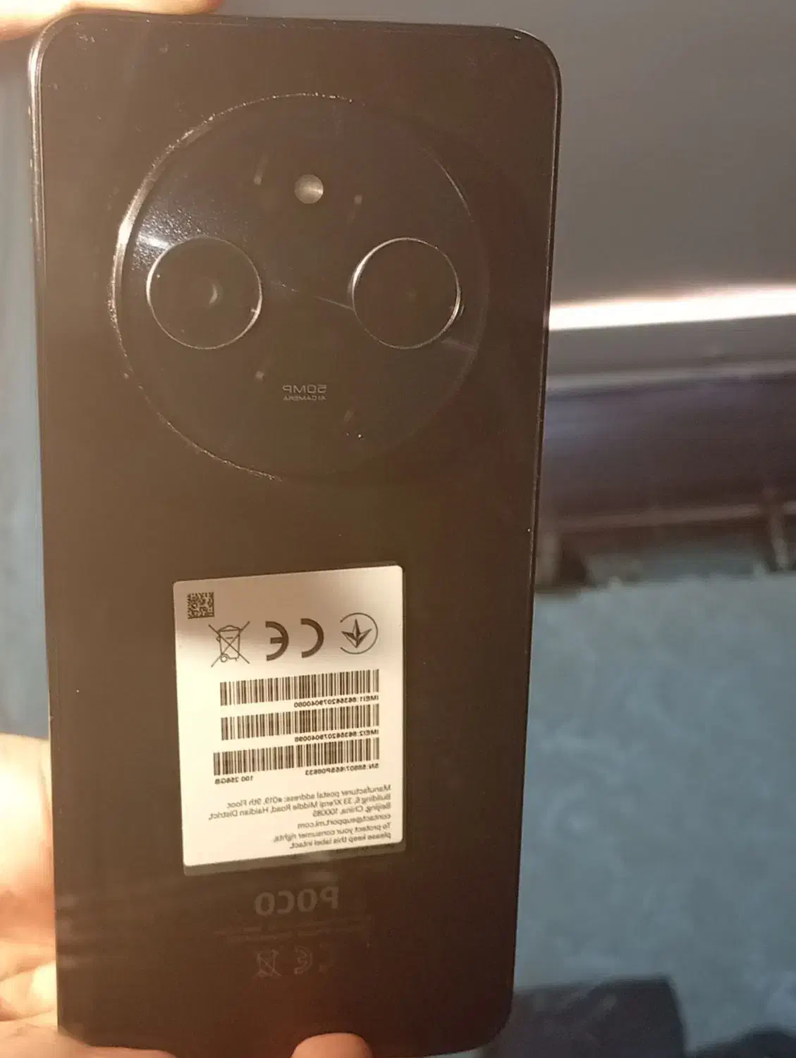 گوشی پوکو|موبایل|مشهد, ایوان|دیوار