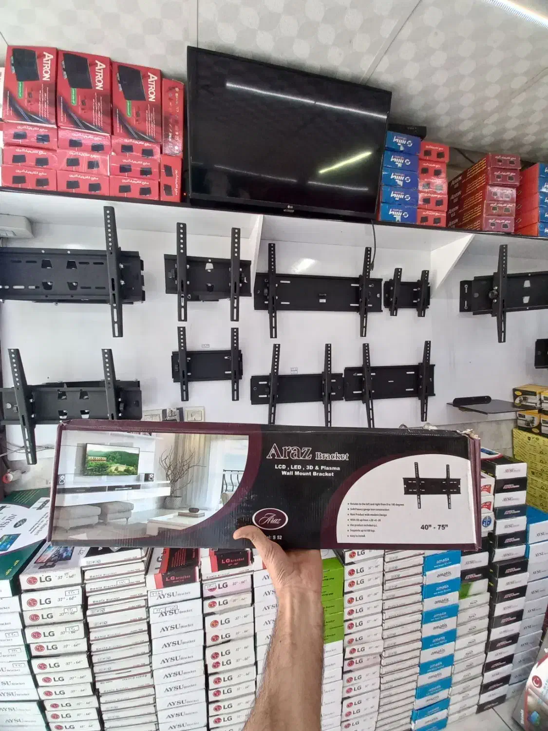 پایه دیواری تلوزیون برند ARAZ مناسب ۳۲ تا ۶۵ اینچ|تلویزیون و پروژکتور|قم, باغ شریفی|دیوار
