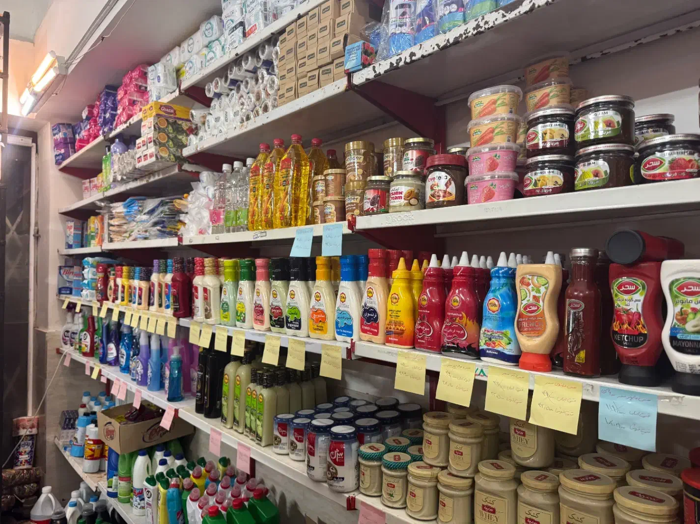 ب یک همکار|استخدام خدمات فروشگاه و رستوران|ساری, |دیوار