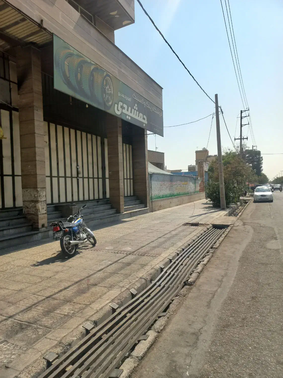 مغازه|اجارهٔ مغازه و غرفه|شیراز, گلکوب|دیوار