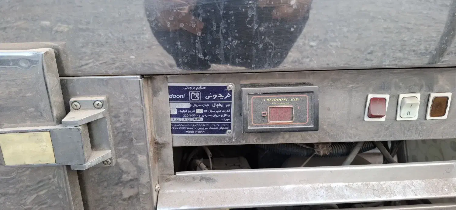 ۲عددیخچال ویترینی|فروشگاه و مغازه|شهریار, شهرک مصطفی خمینی|دیوار