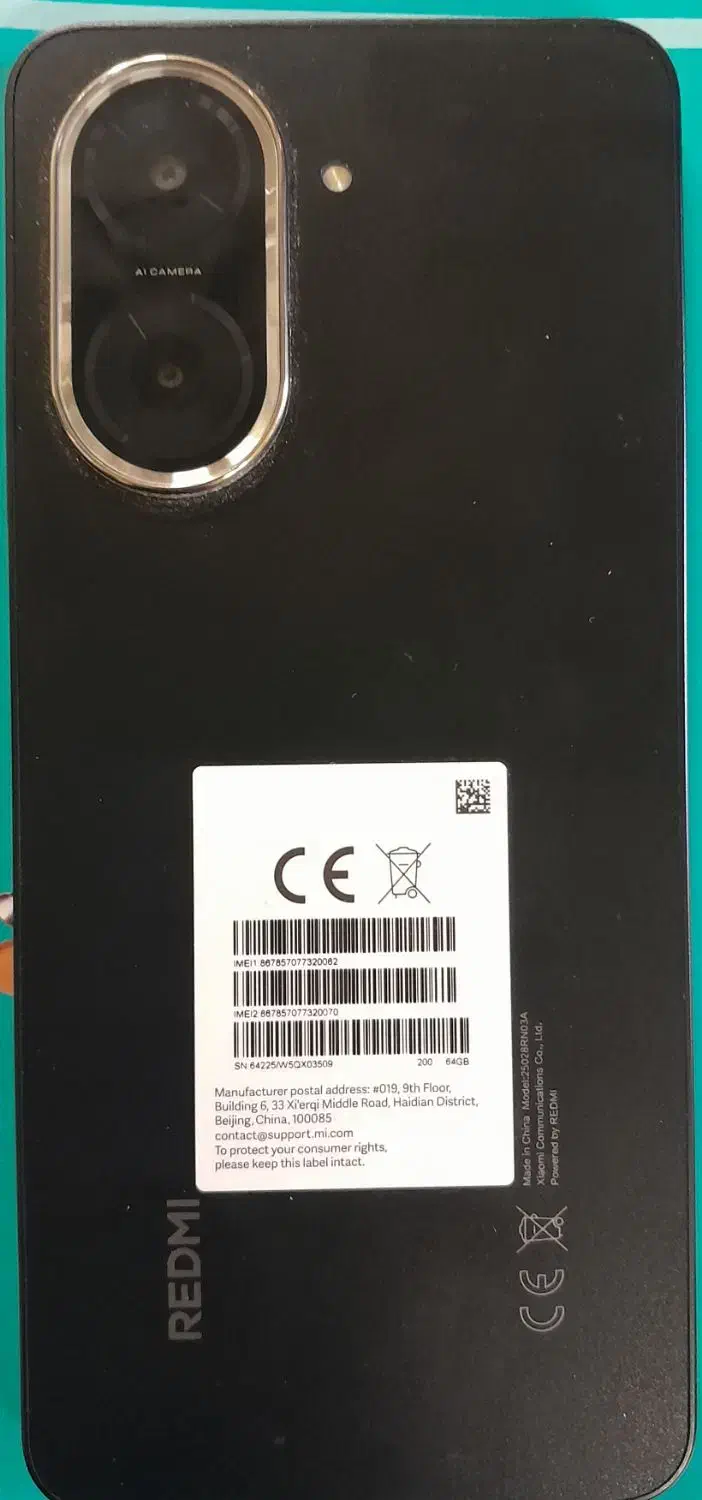 Redmi A05|موبایل|چهارباغ, |دیوار