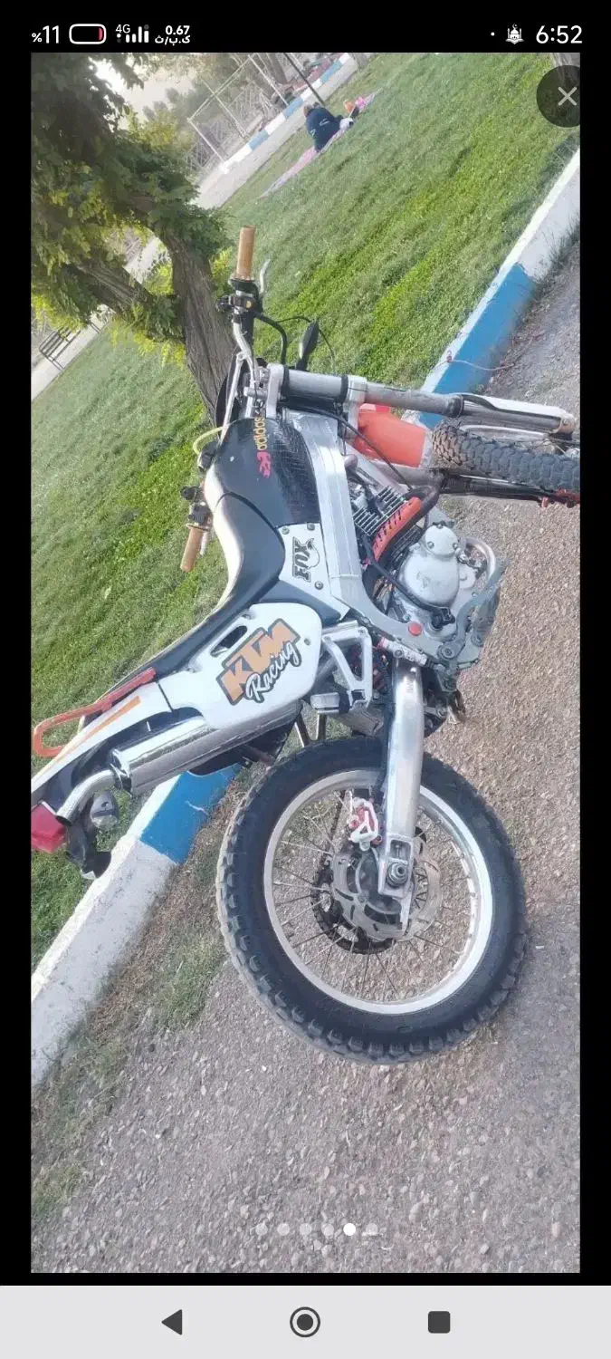 موتور تریل امیکو|موتورسیکلت|بوکان, |دیوار