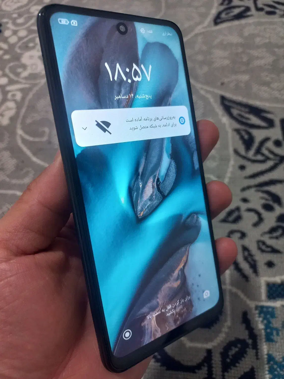 موبایل|موبایل|جوانرود, |دیوار