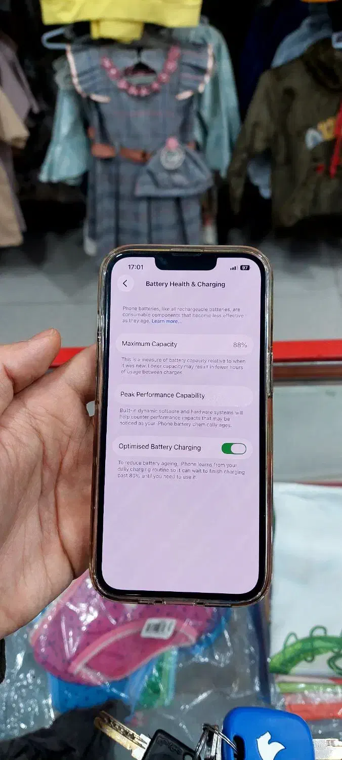 ایفون ۱۳ نرمال|موبایل|شیروان (خراسان), |دیوار