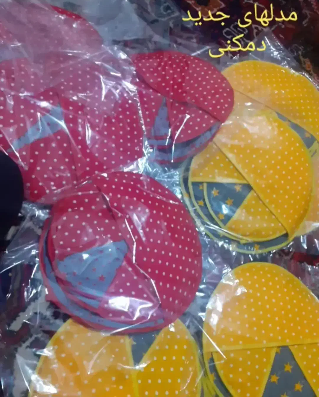 سرویس آشپزخانه ۴۵۰هزارتومان|سفره، حوله، دستمال آشپزخانه|تبریز, |دیوار