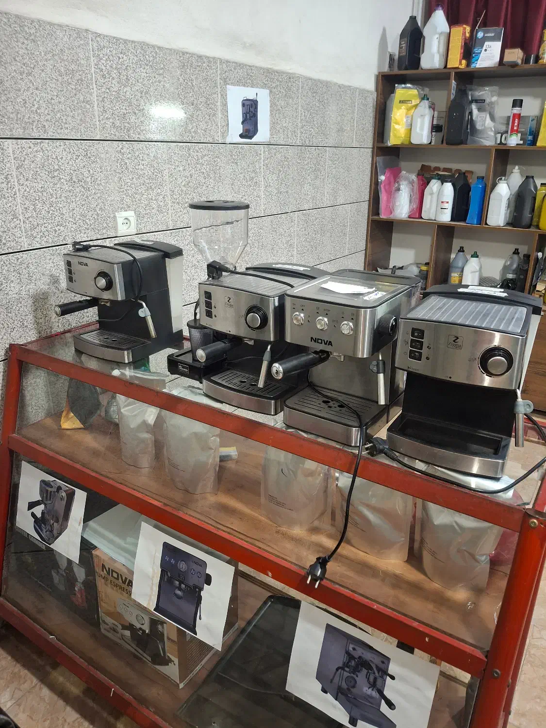 تعمیر دستگاه اسپرسو|خدمات پیشه و مهارت|علیآباد کتول, |دیوار