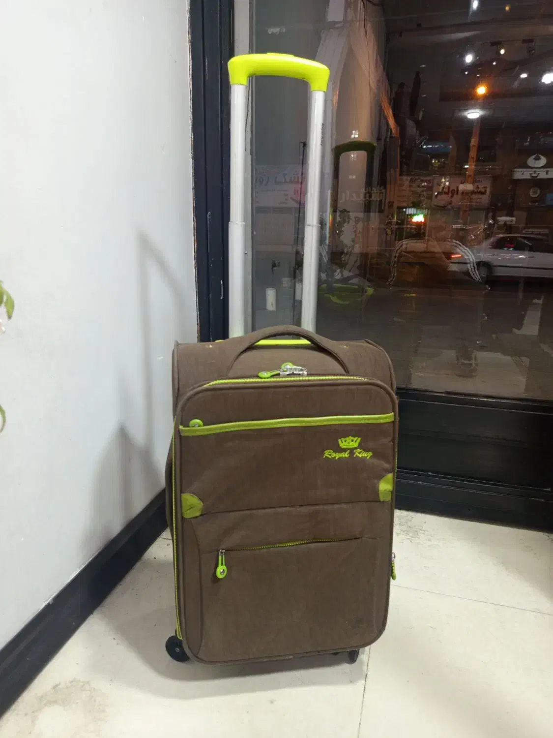 چمدان|کیف، کفش، کمربند|فردیس, فردیس|دیوار