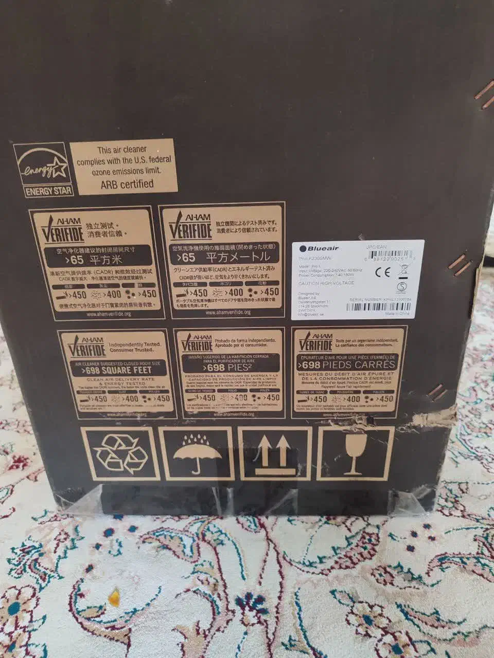 دستگاه تصفیه هوابلوایر Pro L|پنکه و تصفیه‌کنندهٔ هوا|سمنان, |دیوار