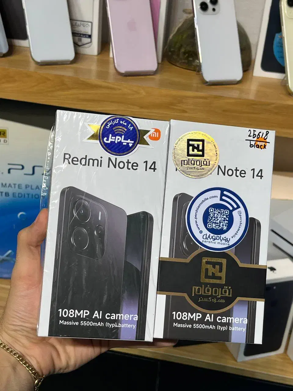 شیائومی نوت 14|موبایل|قزوین, |دیوار