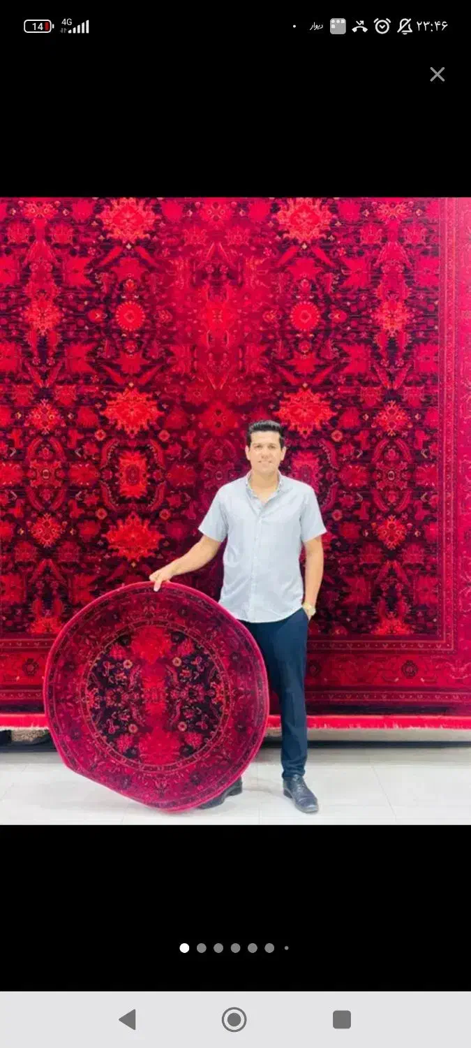 فرش / انواع فرش موکت اقساطی)//|فرش|برازجان, |دیوار