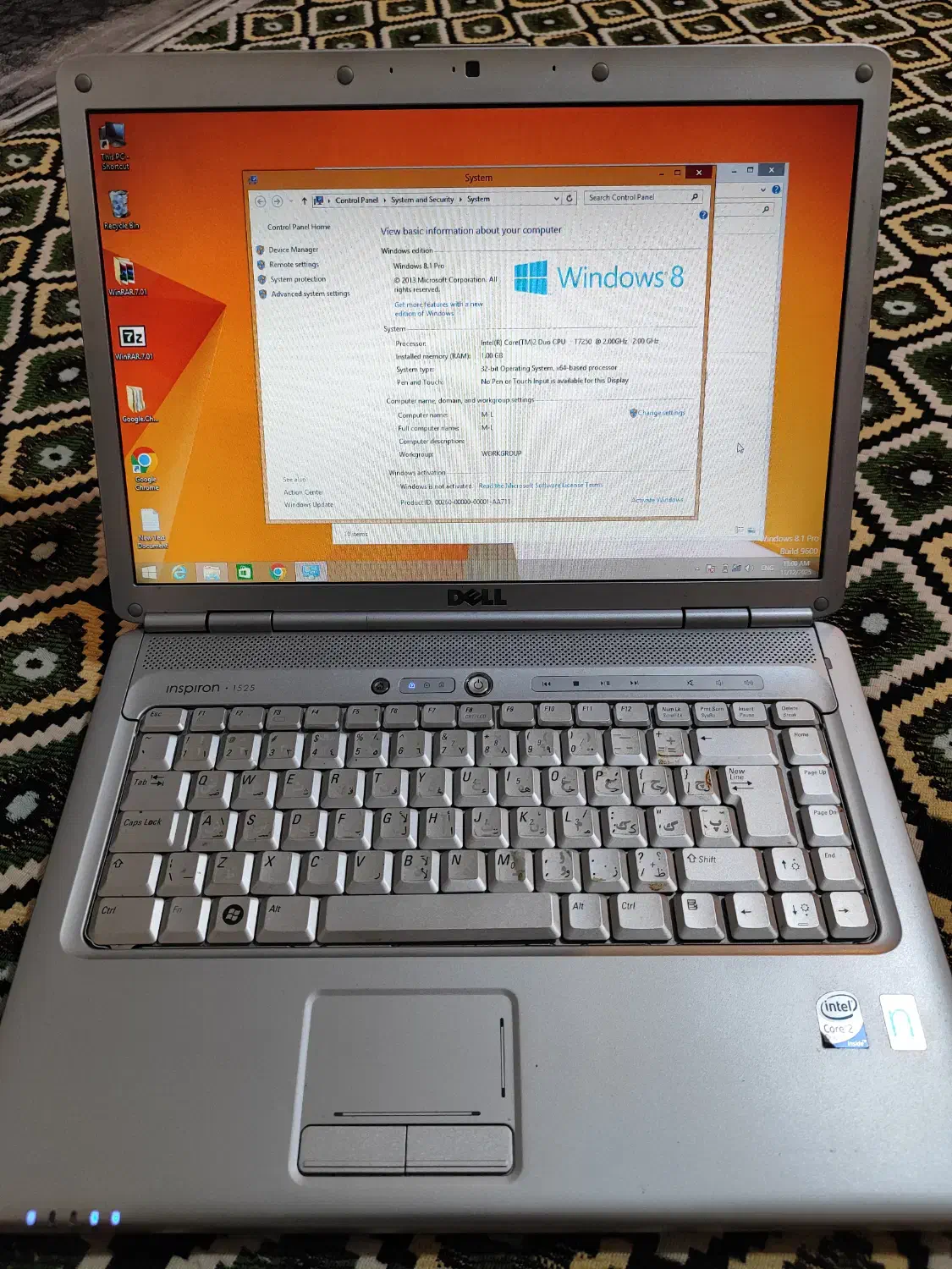 لپ تاپ دل اینسپیرون 1525|رایانه همراه|هشتگرد, شهرک بوستان|دیوار