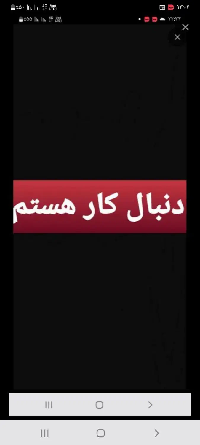 شاگردم|خدمات پیشه و مهارت|مرند, |دیوار
