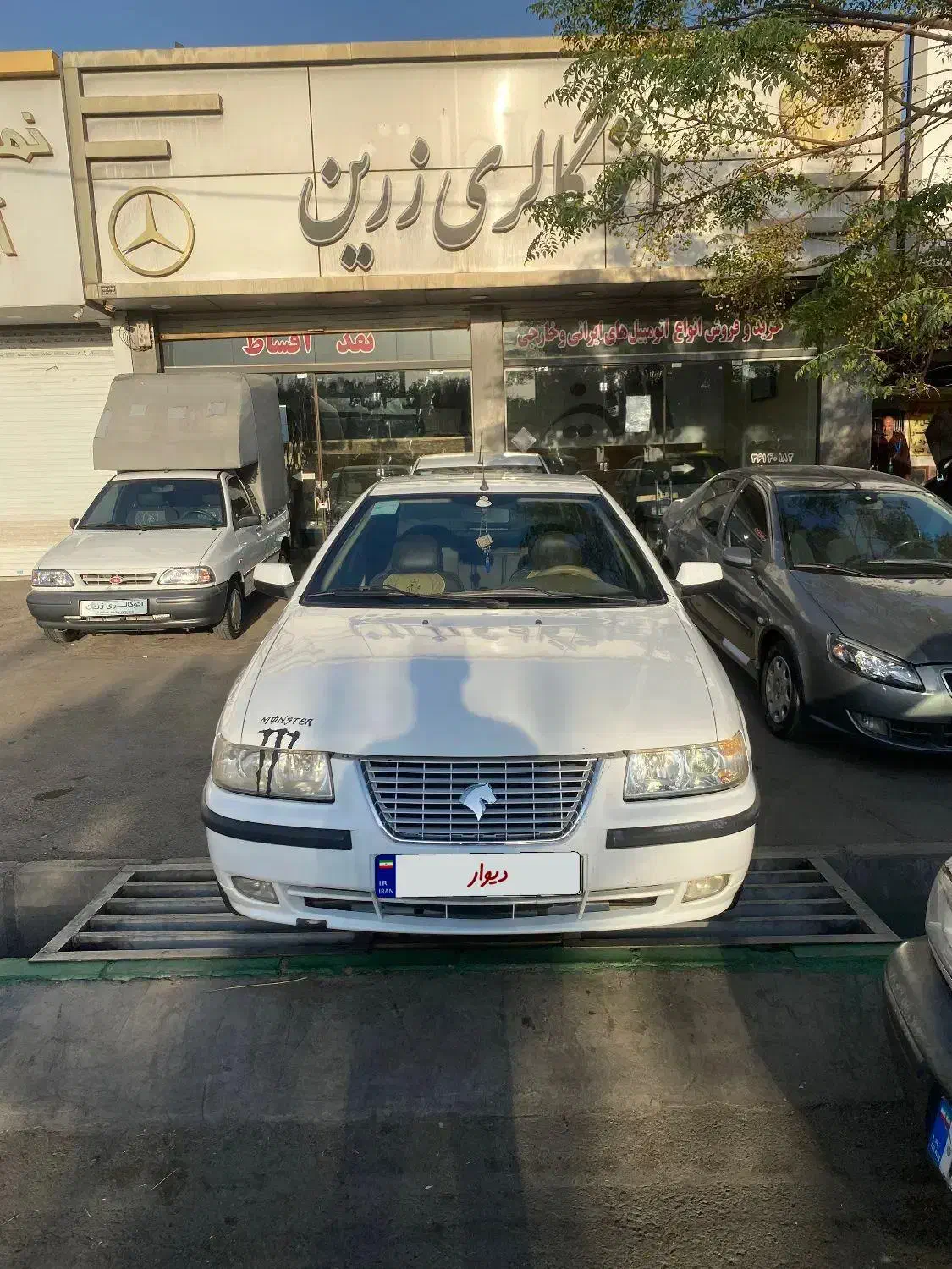 سمند مدل۹۳ نقد اقساط معاوضه|خودرو سواری و وانت|قرچک, مهدیه|دیوار