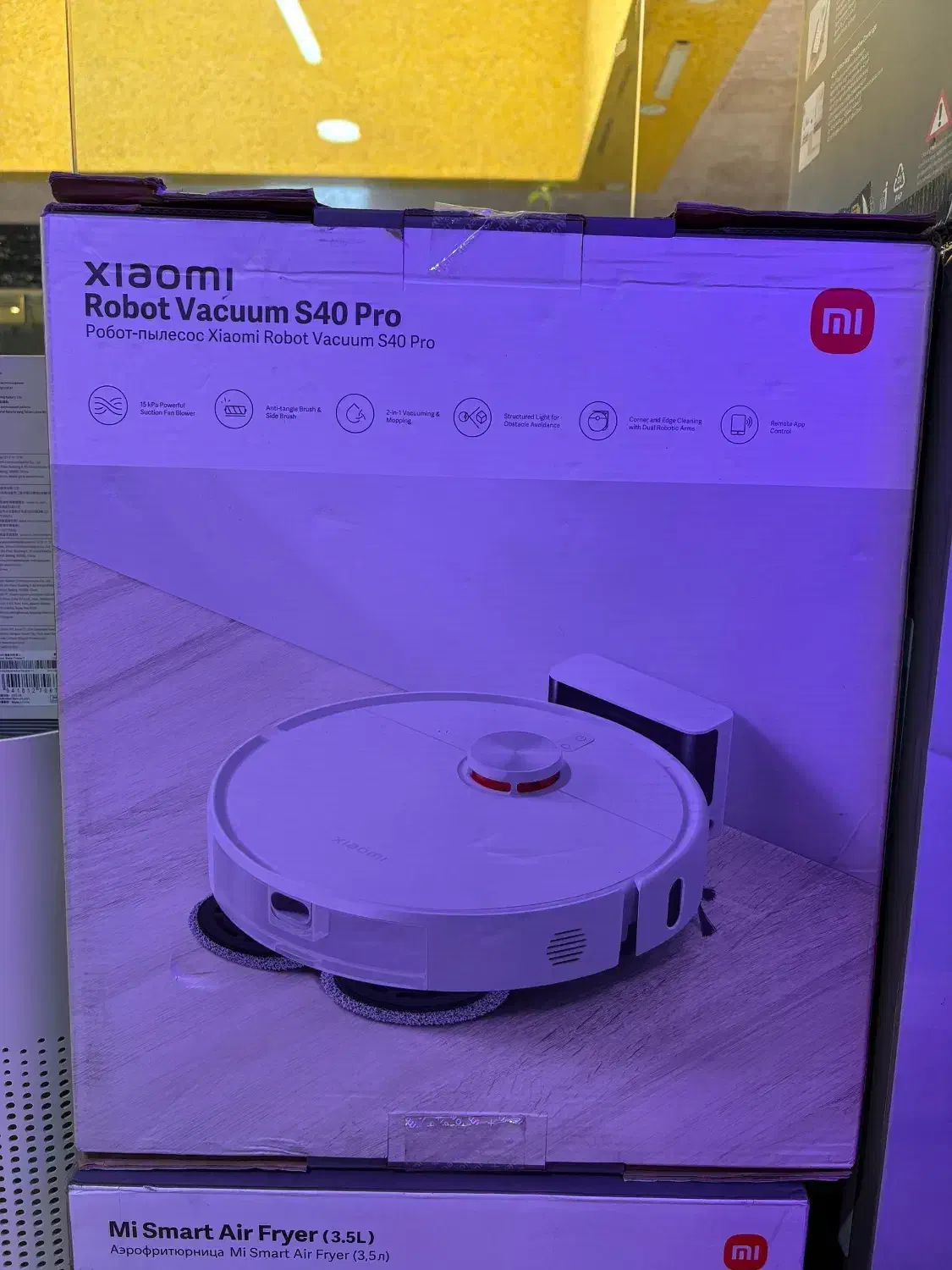 xiaomi Global|جاروبرقی، جارو شارژی، بخارشو|تهران, جمهوری|دیوار