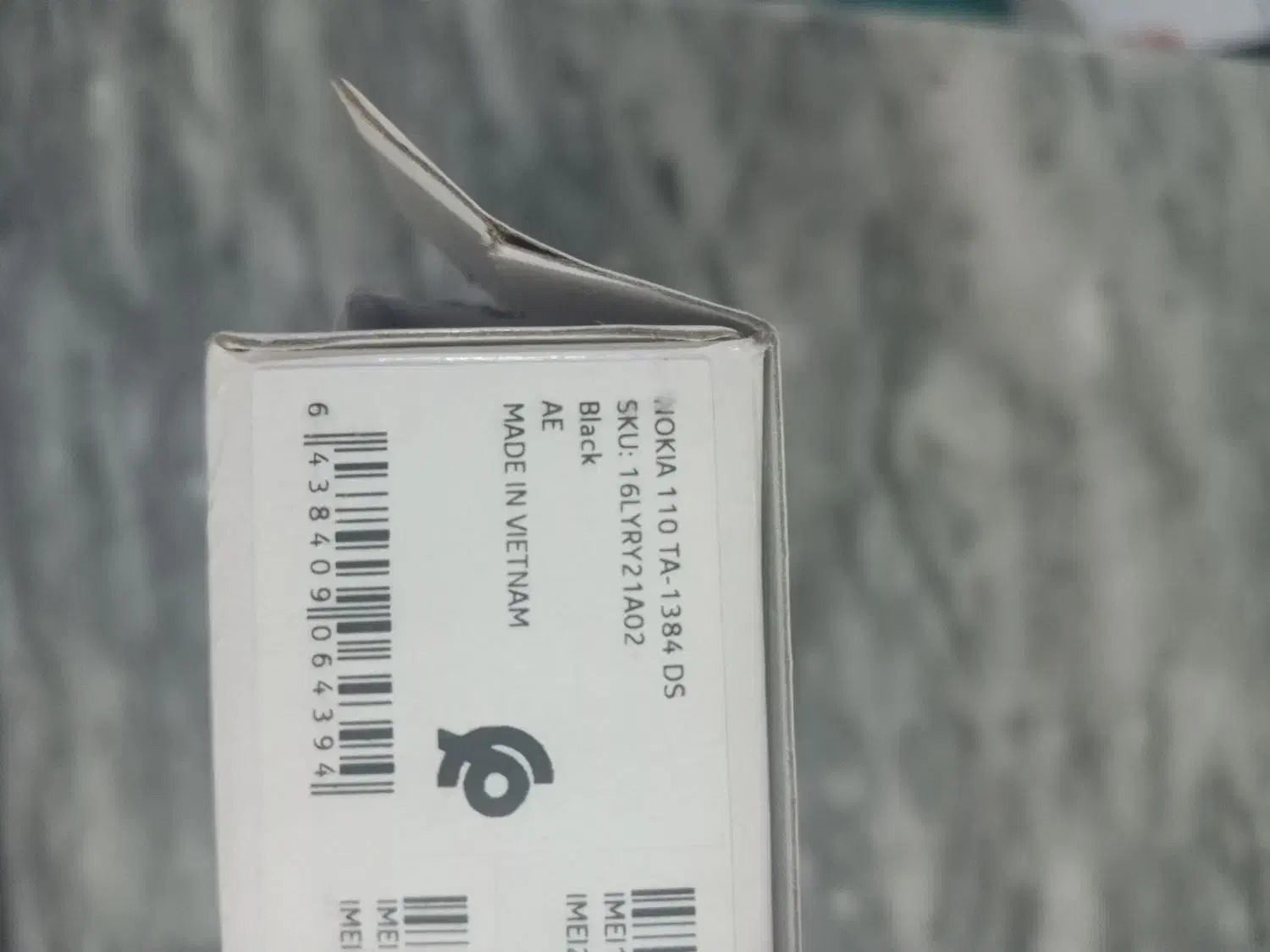 گوشی نوکیا دوسم کارت|موبایل|نجفآباد, امیرآباد|دیوار