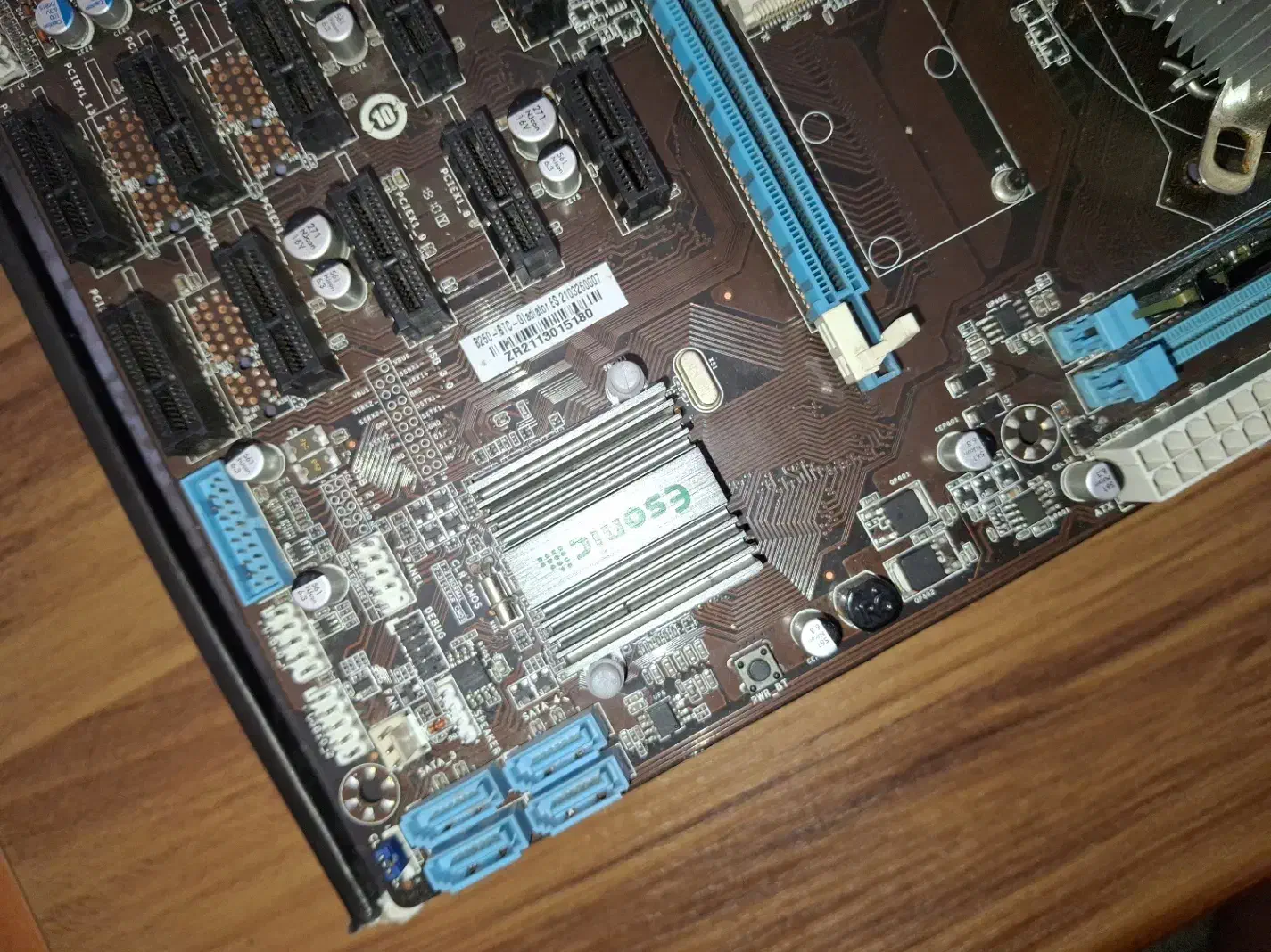 باندل کامل مادربرد esonic|قطعات و لوازم جانبی رایانه|هشتگرد, شهرک ریحانه|دیوار