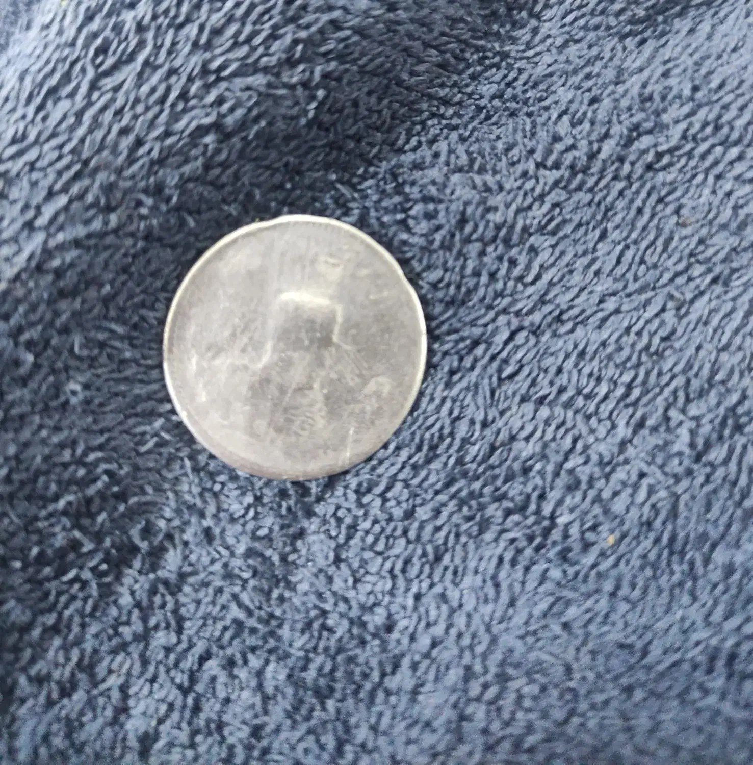 سکه نقره قدمت دار|کلکسیون سکه، تمبر، اسکناس|مرند, |دیوار