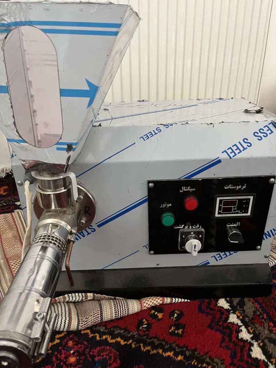 فروش دستگاه روغن گیری|فروشگاه و مغازه|ابهر, |دیوار