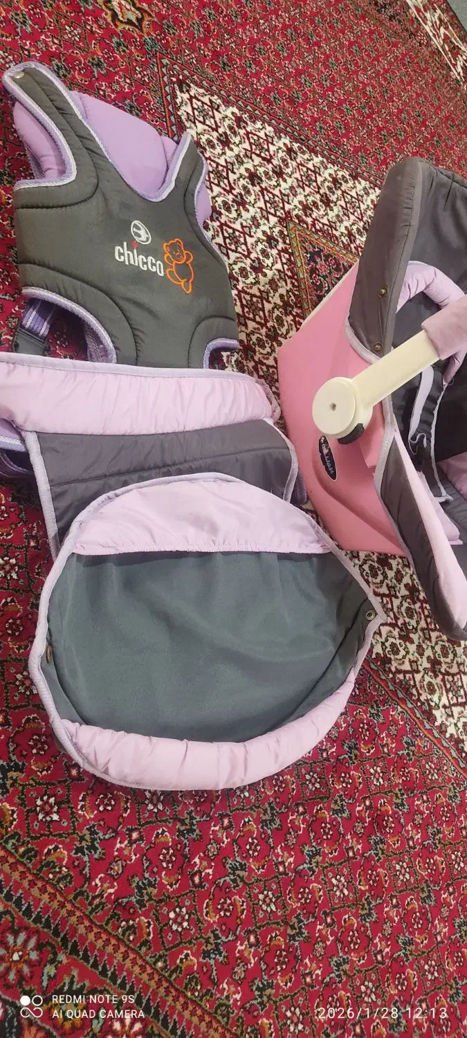 کریر و آغوشی|کالسکه و لوازم جانبی|زنجان, |دیوار