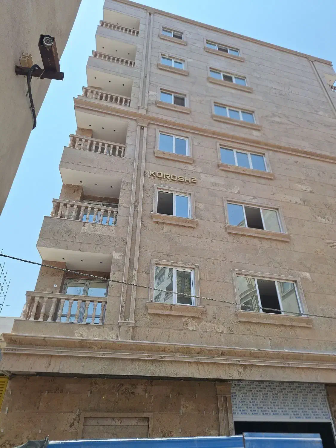 تولید درب و پنجره upvc|خدمات پیشه و مهارت|بندرعباس, |دیوار