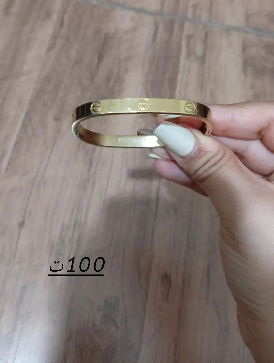 بدلیجات|بدلیجات|کرمانشاه, |دیوار