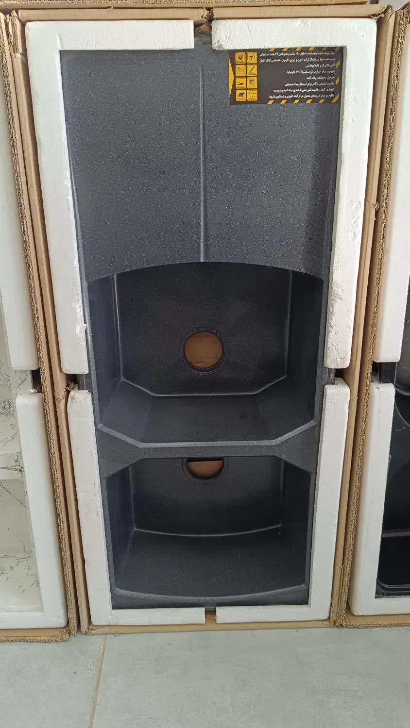 پخش سینک گرانیتی|مصالح و تجهیزات ساختمان|قزوین, |دیوار