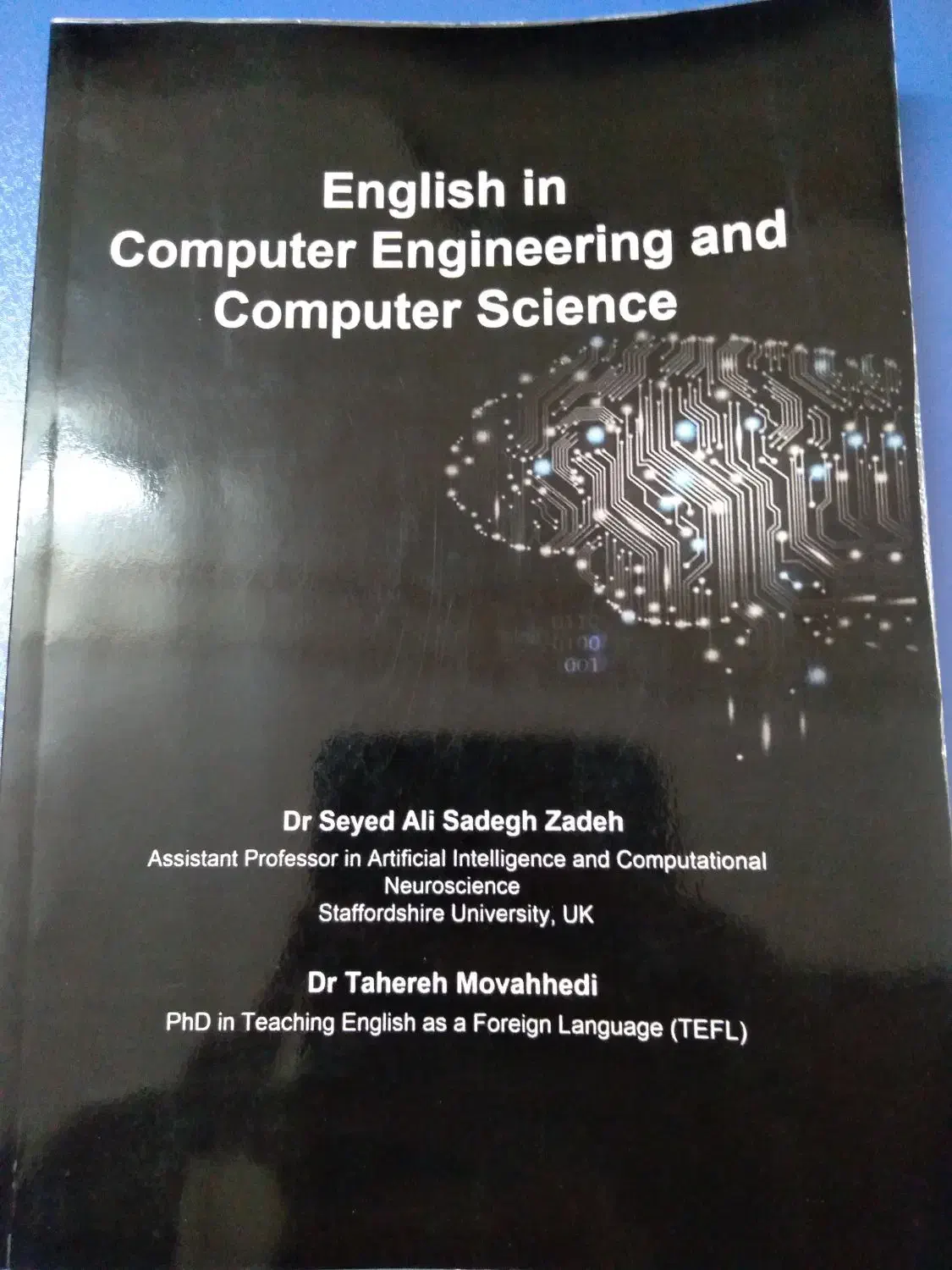 کتاب‌های دانشگاهی با پایین‌ترین قیمت|کتاب و مجله آموزشی|قم, آذر (نکویی)|دیوار