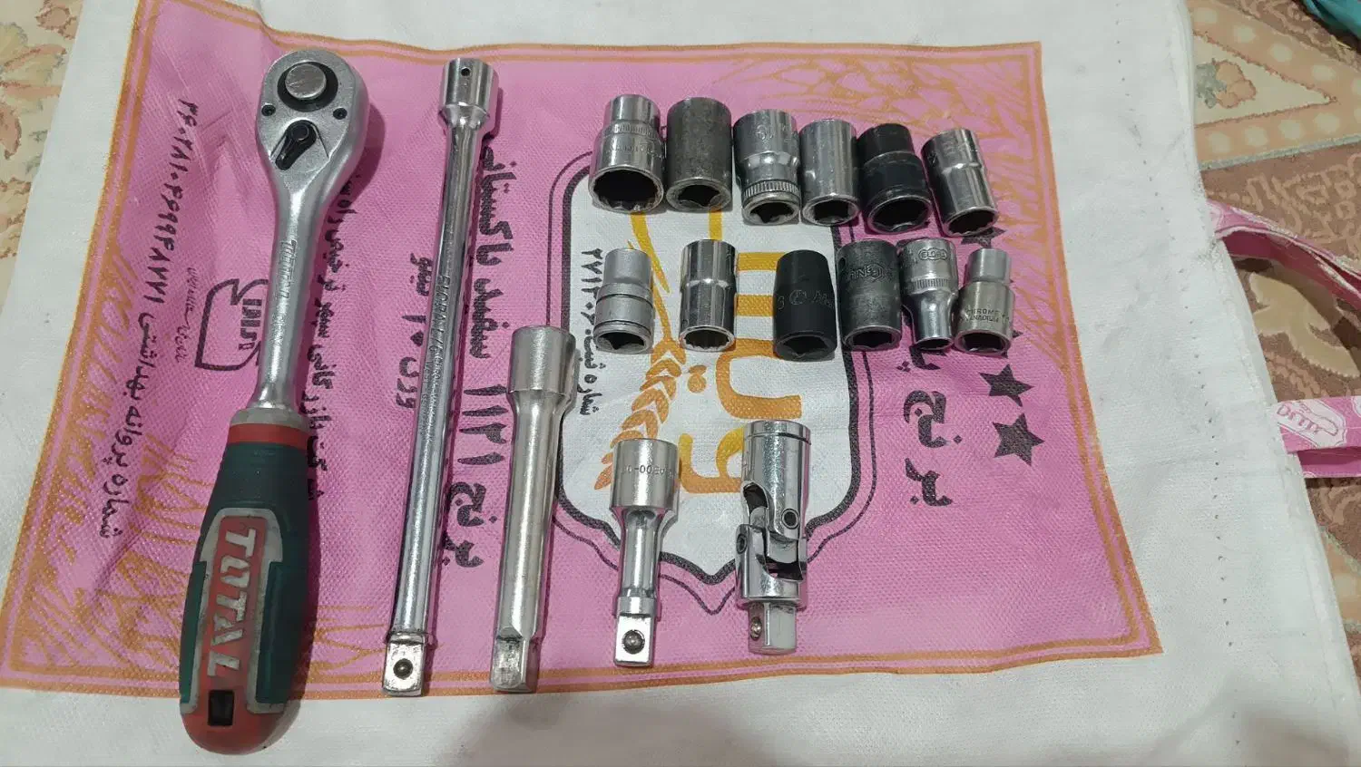 دسته بکس ودلرشارژی پمپ اب|ابزارآلات|ماهدشت, |دیوار