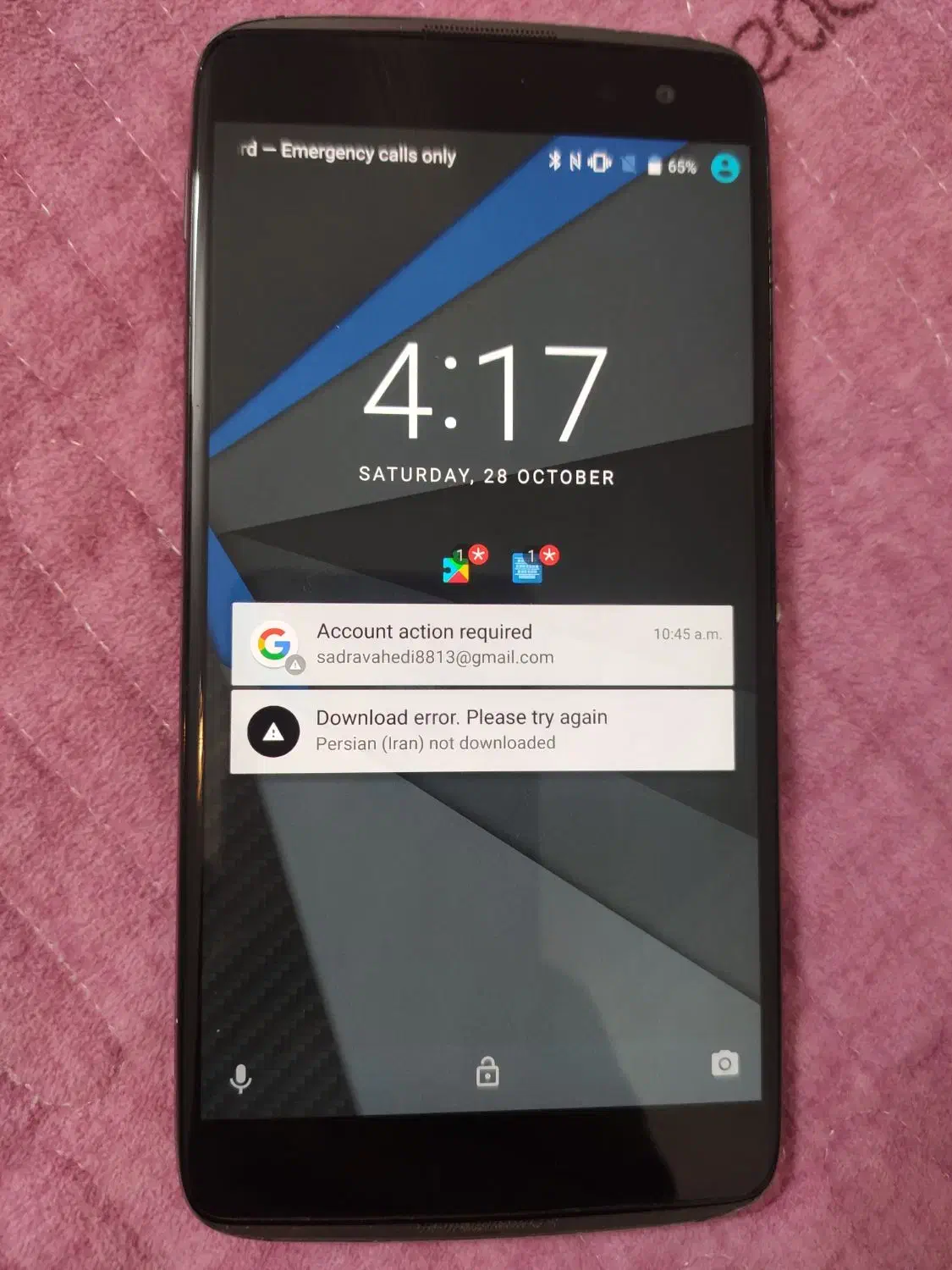 موبایل|موبایل|مشهد, فلسطین|دیوار