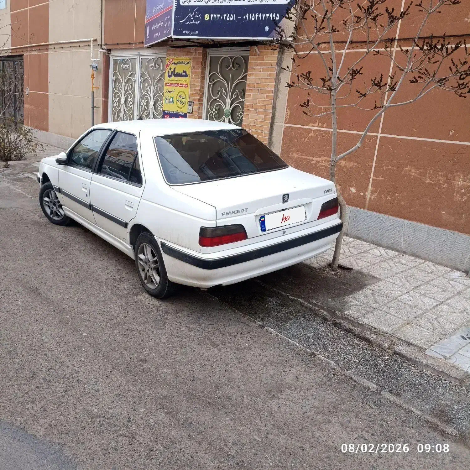 پژو پارس|خودرو سواری و وانت|بیرجند, |دیوار