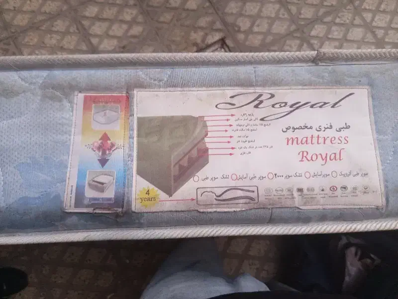 تشک فنری رویال|تشک تختخواب|تهران, امین حضور|دیوار