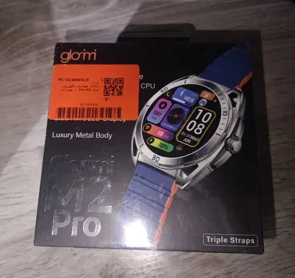 ساعت هوشمند|ساعت|تهران, سردارجنگل|دیوار