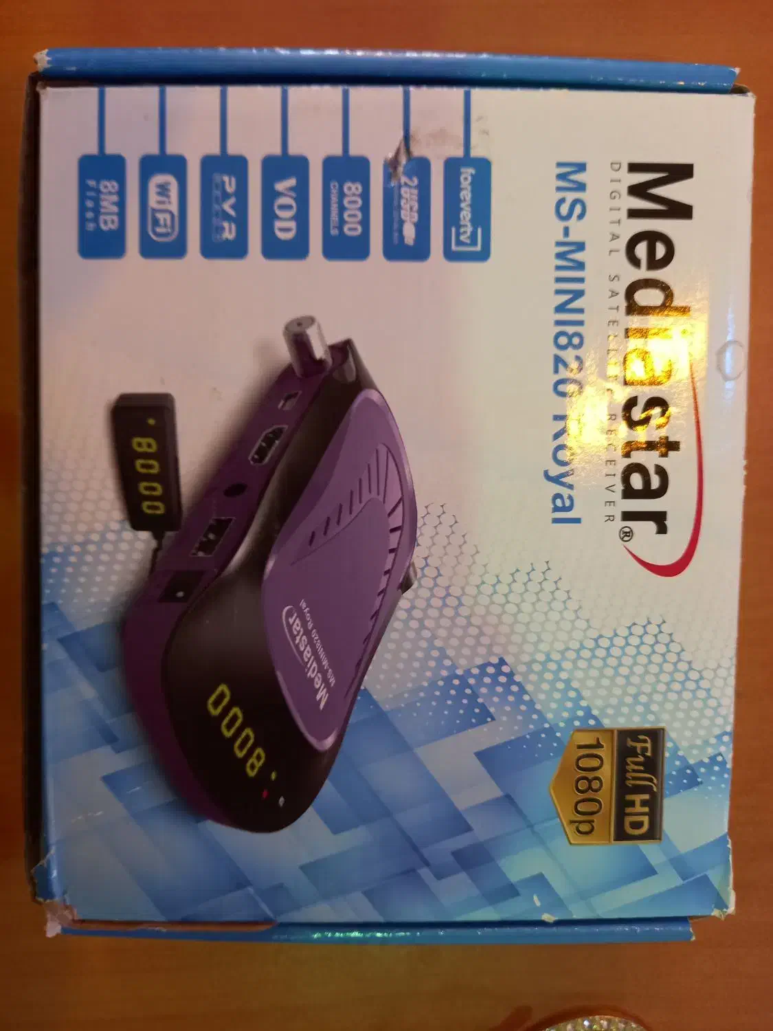 گیرنده دیجیتال مینی|صوتی و تصویری|پردیس, فاز ۴|دیوار