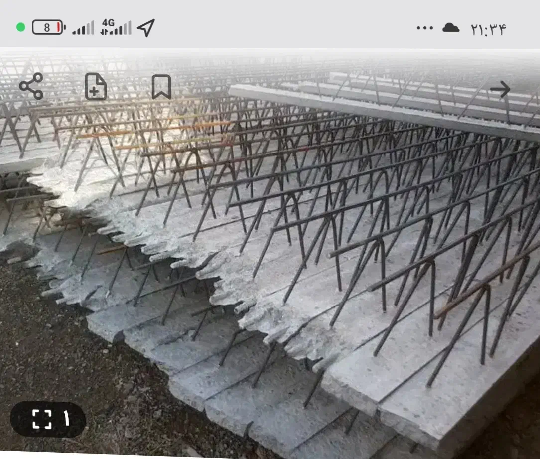 بیست عدد تیرچه میل گرد 8|مصالح و تجهیزات ساختمان|بهار, |دیوار