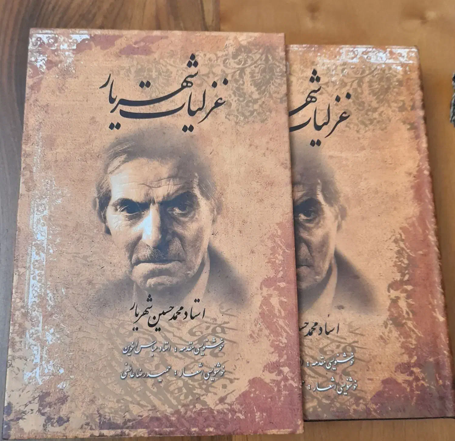 دوجلد کتاب|کتاب و مجله ادبی|تهران, نارمک|دیوار