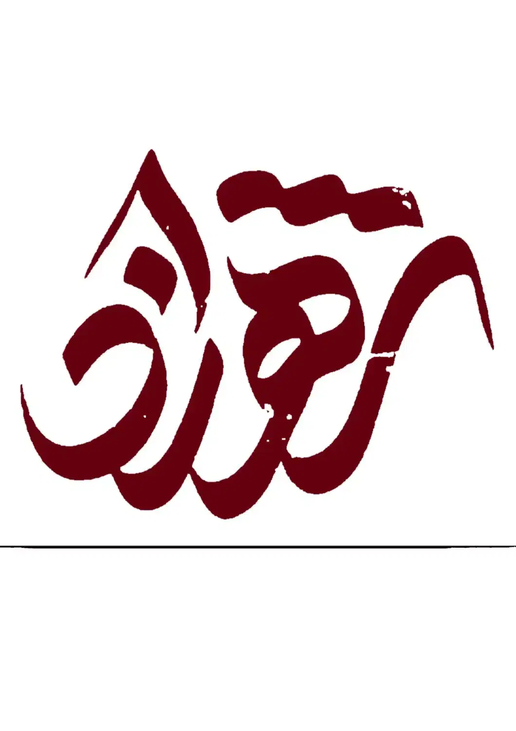 فروش انواع شال و روسری|لباس|تربتحیدریه, کاشانی|دیوار