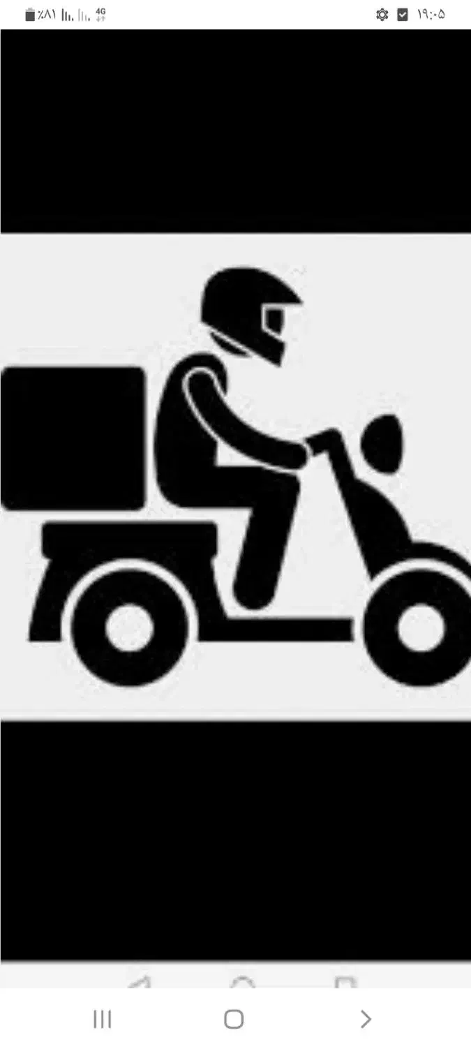 پیک موتور جهت رستوران نیازمندیم|استخدام خدمات فروشگاه و رستوران|مرند, |دیوار