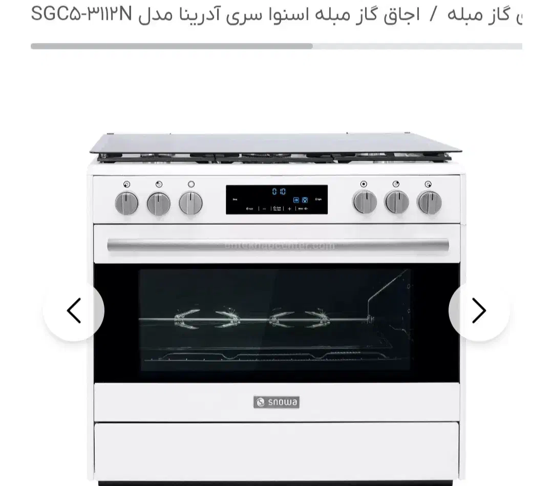 فرگاز اسنوا|اجاق گاز و لوازم برقی پخت‌وپز|اهواز, کوی باهنر|دیوار