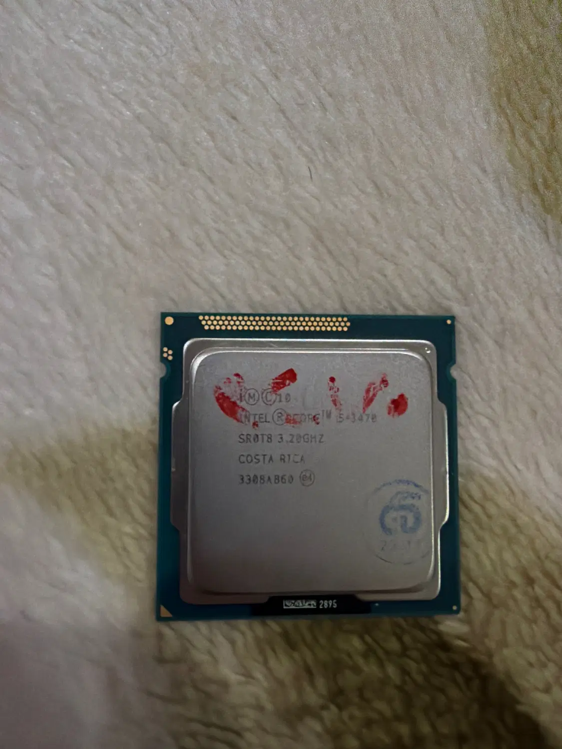 I5 3470|قطعات و لوازم جانبی رایانه|قم, بنیاد|دیوار