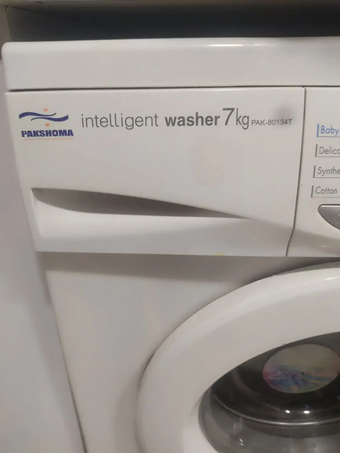 لباسشویی هفت کیلویی پاکشوما تمیز|ماشین لباسشویی و خشک‌کن لباس|تهران, دولتخواه جنوبی|دیوار